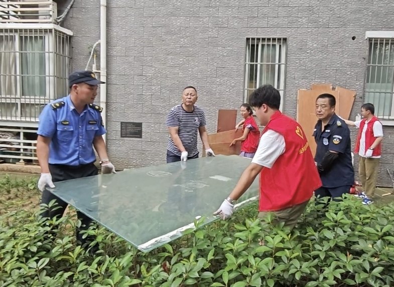 QQ20250807-101847.png