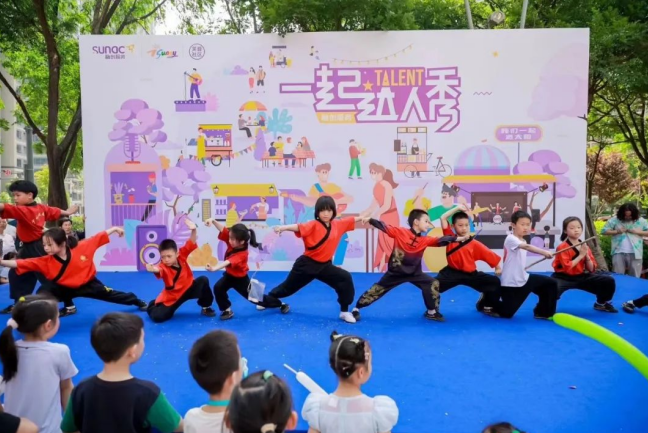 微信圖片_20250813165615.png