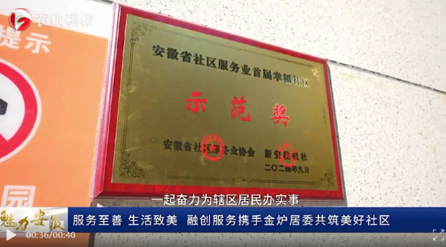 微信圖片_20250813165715.png
