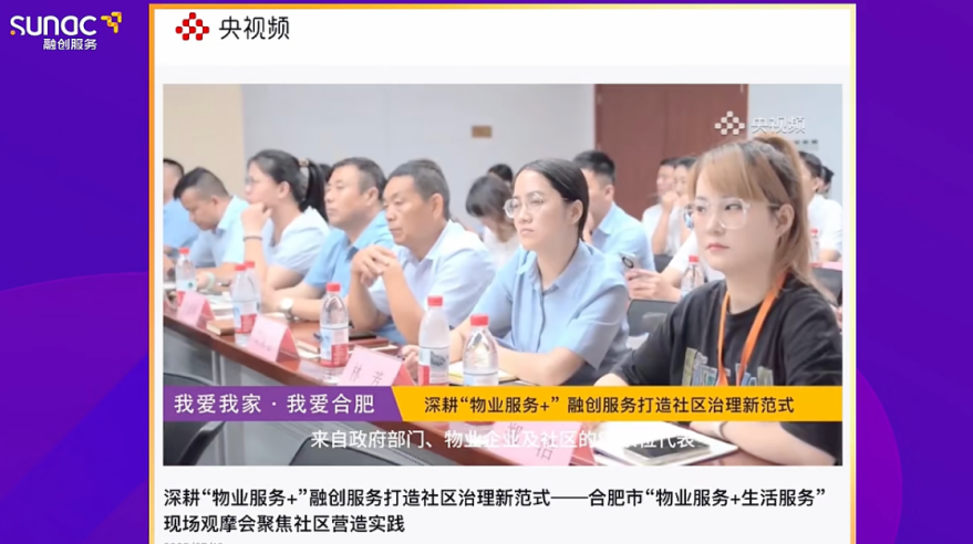 微信圖片_20250813165746.png
