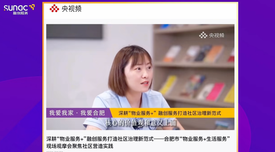 微信圖片_20250813165753.png