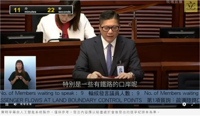 微信截圖_20250814142643.png