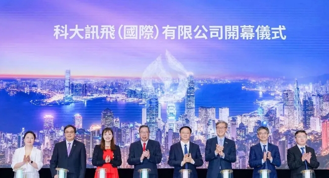 微信截圖_20250814142732.png
