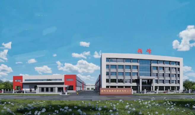 QQ20250820-162723.png