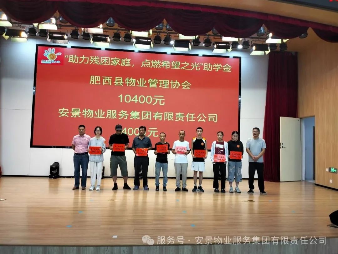 微信圖片_20250825183535.jpg