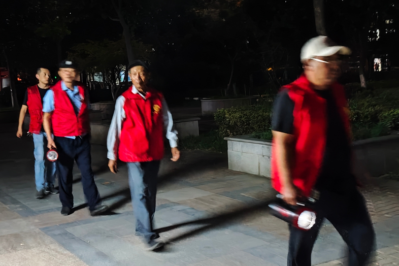 QQ20250901-104515.png