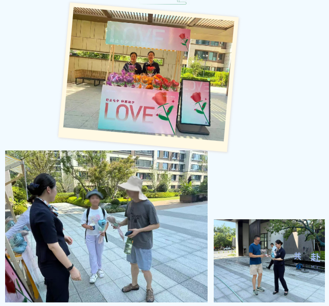 微信圖片_20250901181301.png