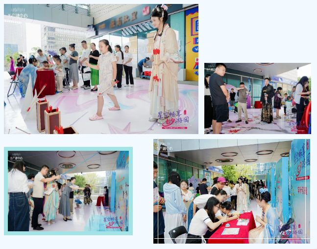 微信圖片_20250901181418.png