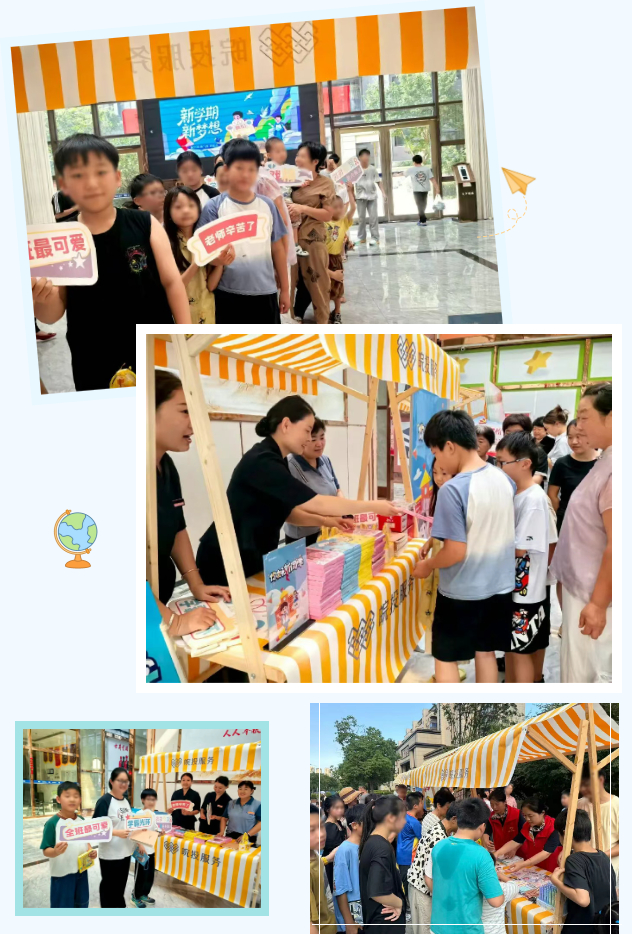 微信圖片_20250901181519.png