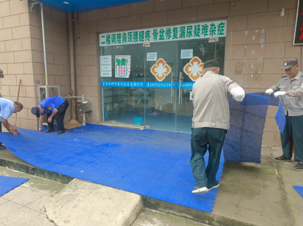QQ20250905-150334.png