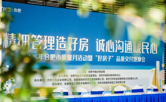 微信圖片_20250908165155.png